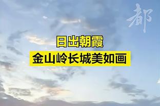 聊上了❓太阳报独家：贝林厄姆在约会软件和女歌手聊天+交换信息